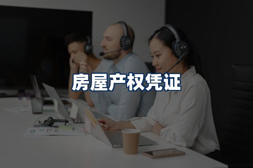 身份信息卡系列